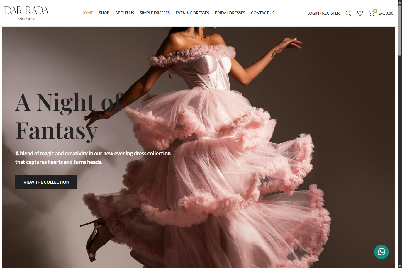 Bridal and evening catalog screenshot